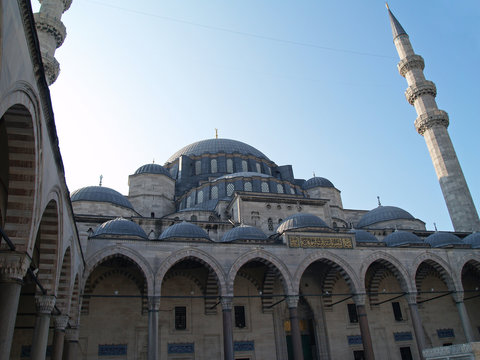 Mezquita De Suleyman El Magnífico