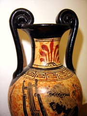 vase grec