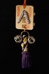 japanese sandals ornament