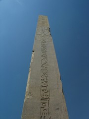 obelisque
