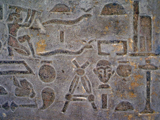 hieroglyphes