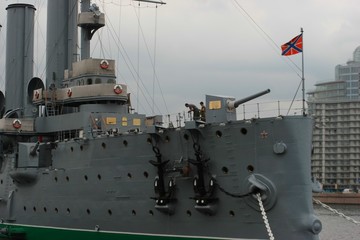 cruiser aurora