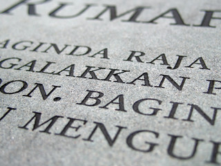 engraving