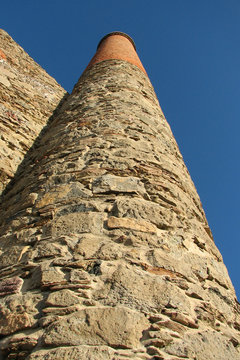 atin mine