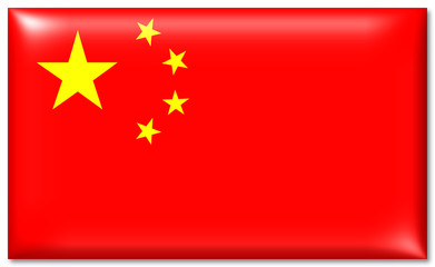 Naklejka premium china fahne flag