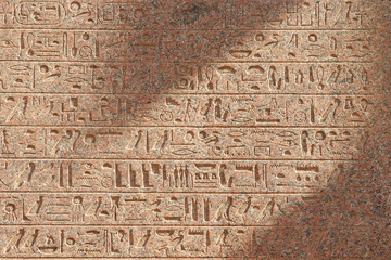 hieroglyphen, karnak-tempel, ägypten