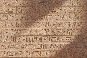 Poster hieroglyphen, karnak-tempel, ägypten © 25Design