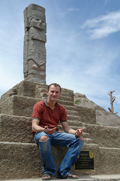 the ancient indian totem