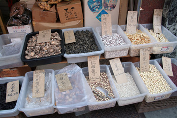 seeds from chinatown
