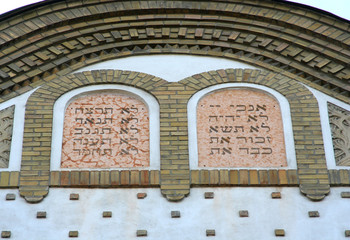 ten god's commandments