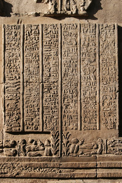 &auml;gyptische hieroglyphen - kom ombo tempel