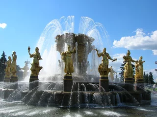 Photo sur Plexiglas Fontaine fountain