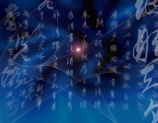 computer 2d 3d abstract graphic art background wallpaper