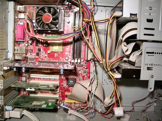 inside of computer