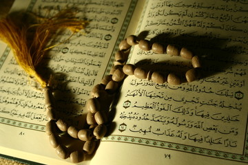 open book pages of holy koran
