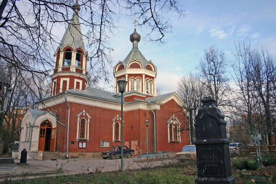 klin