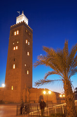 Obraz premium bookseller's mosque minaret iii