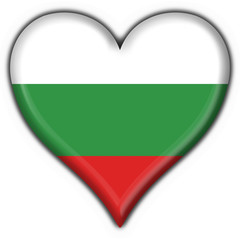 bottone cuore bulgaro - bulgaria heart flag