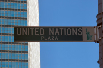 united nations plaza, manhattan, nyc