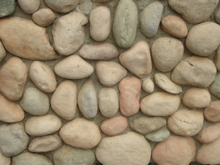 Fototapeta na wymiar rock wall