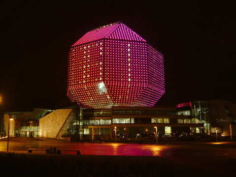 national bibliothek belarus - minsk