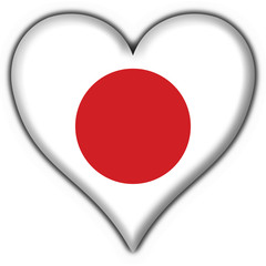bottone cuore giapponese - japan heart flag