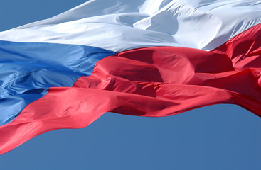 Fototapeta premium czech flag