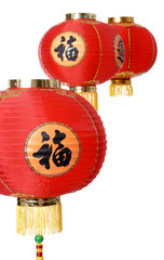 hanging chinese lanterns