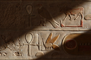 egyptian hieroglyphs