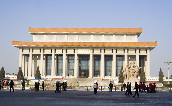 mao zedong memorial hall