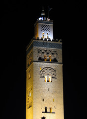 evening shot of the koutoubia mosque