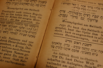 very old hebrew prayer book - obrazy, fototapety, plakaty