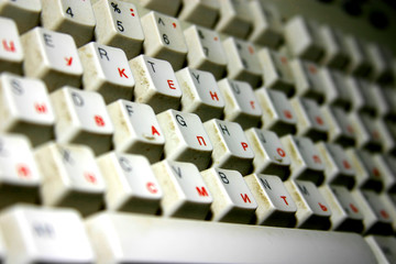 Fototapeta premium old dirty pc keyboard