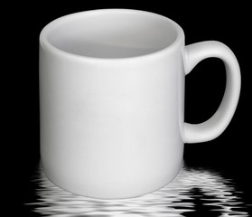 blank white cup