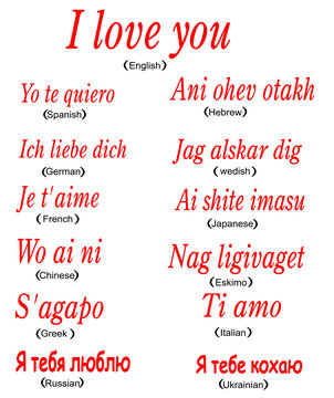"i love you" (different languages)