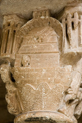 noah's ark. romanesque capital