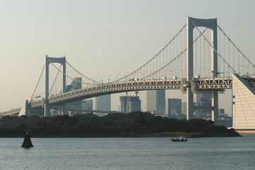 rainbow bridge
