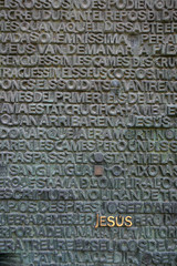 la sagrada familia