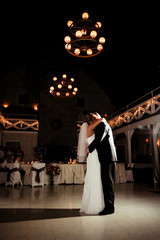 first dance