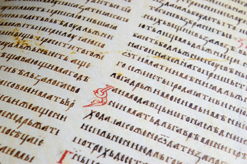 old church slavonic alphabet