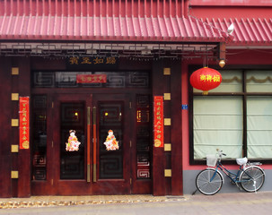 Fototapeta na wymiar chińskiej restauracji