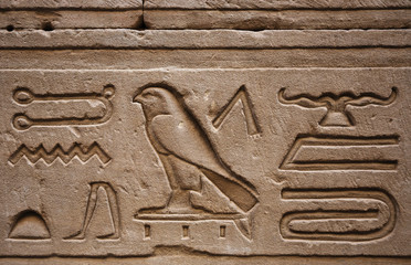 hieroglyphs horus temple edfou