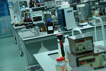 laboratory