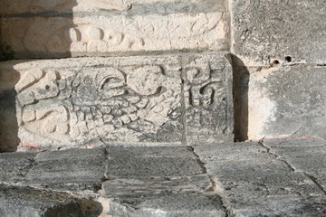 chichen itza 15