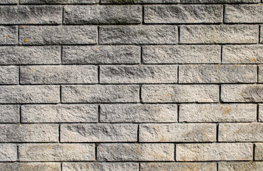 modern gray brick wall background.