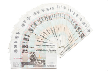 fifty roubles