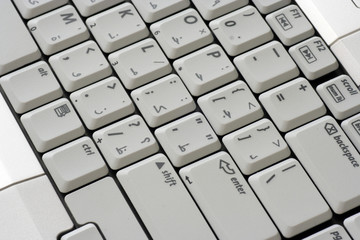 laptop keyboard