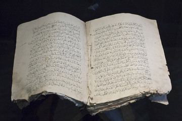 medieval document writing ancient parchment koran