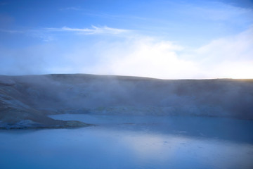 steaming sulphur pool