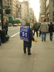 funny advertising, internet access for one dollar, new york